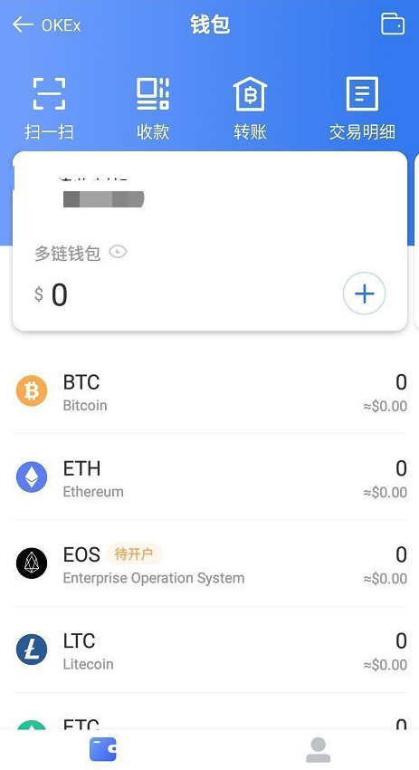 知道imtoken钱包地址-《imtoken钱包地址》第二章：探索imtoken的秘密