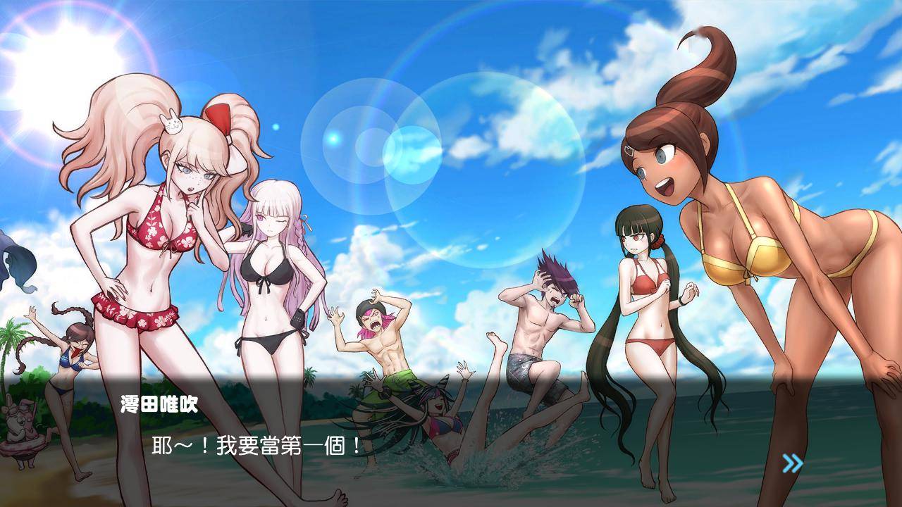 酷趣手机游戏-手机游戏：超乎想象的酷趣体验