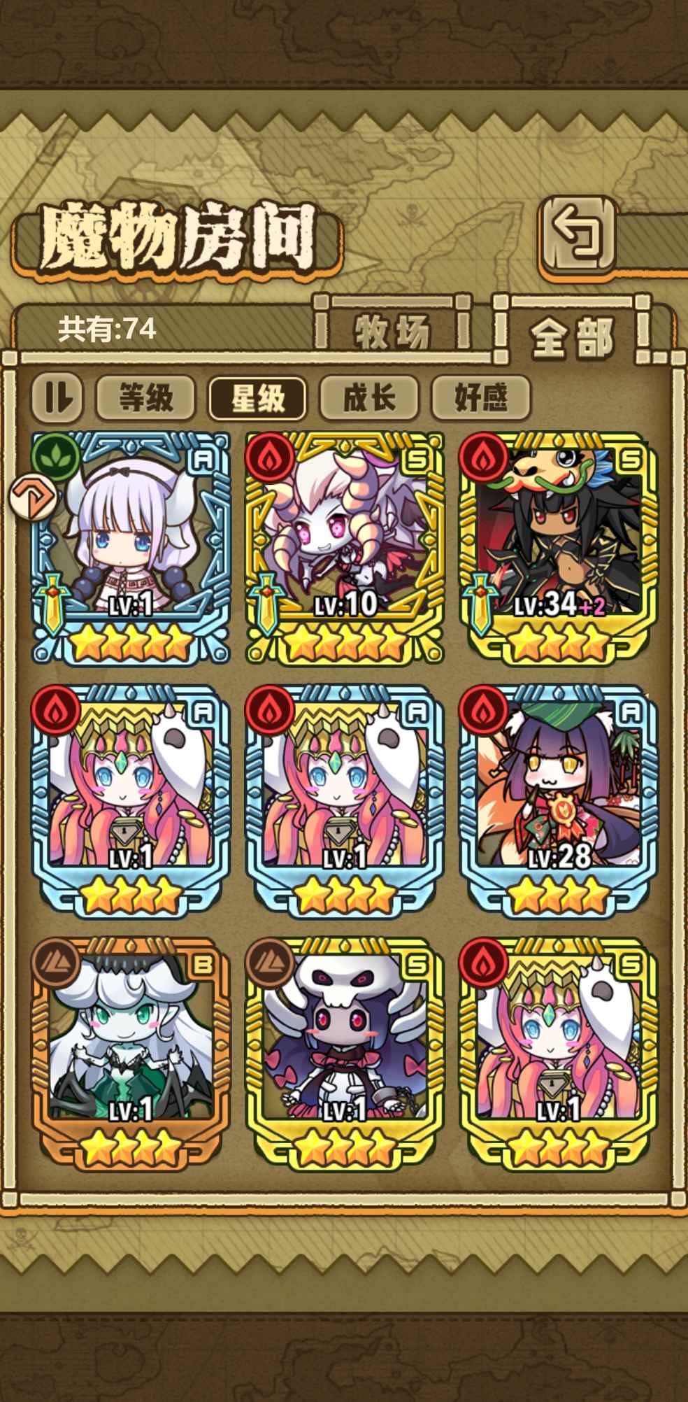 类似魔物娘的手机游戏-魔物娘狂热！手机游戏推荐大作