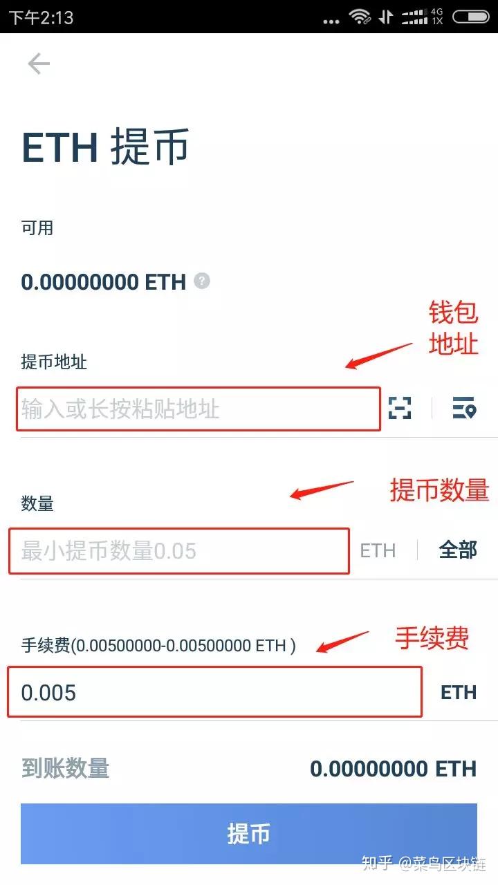 TP钱包下载安装_钱包下载安装苹果手机_tp钱包下载