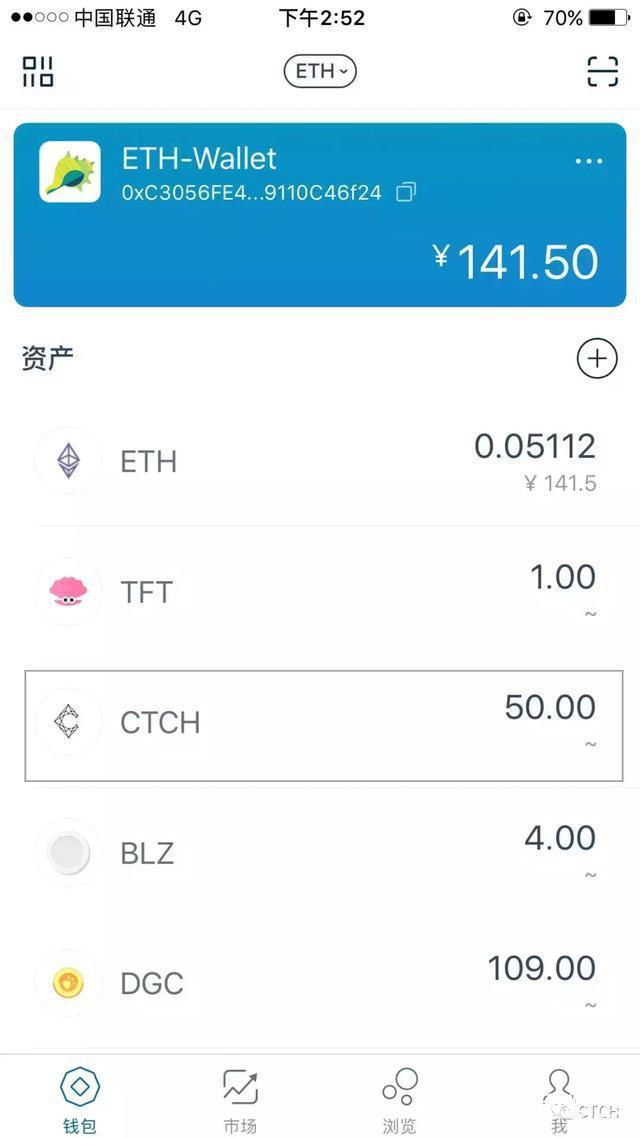 钱包usdt怎么提现_tp钱包提usdt到交易所_交易所提usdt到tp钱包