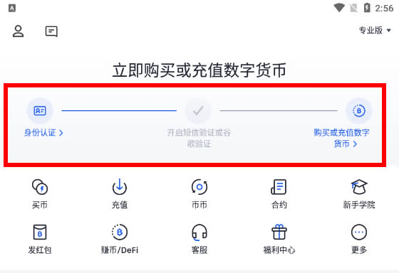 狗狗币钱包dogecoin_狗狗币钱包交易费_狗狗币怎么提到tp钱包