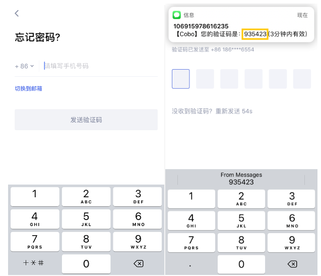 tp钱包怎么修改密码_钱包密码修改_tp钱包密码几位数