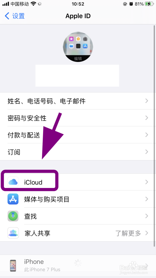 apple钱包下载_tp钱包苹果手机下载不了_ios下载tp钱包