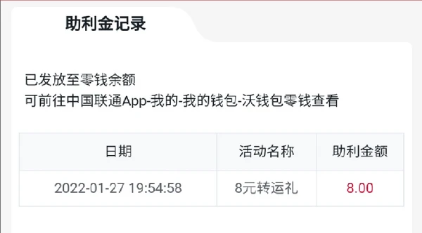 tp钱包如何兑换_钱包兑换流动性不足_钱包兑换币