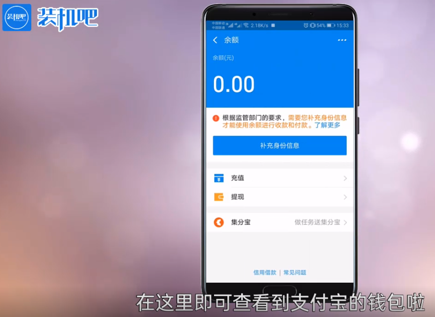 速贝钱包app下载、速贝钱包app下载怎么用不了