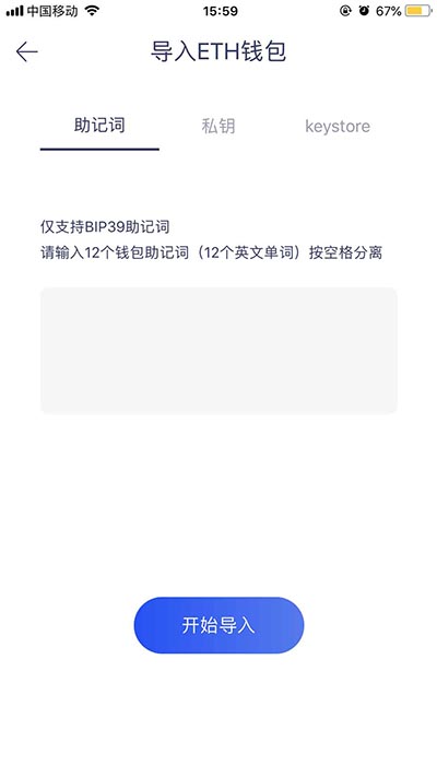 imtoken丢币怎么找回-寻宝解谜：imtoken丢币的终极寻回攻略