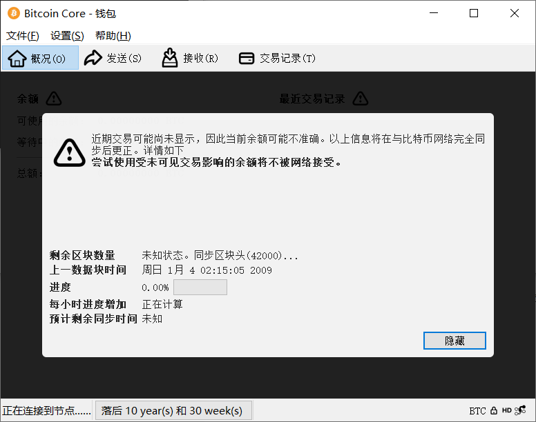 tp钱包网页白屏-TP钱包网页白屏？你绝对不敢想象