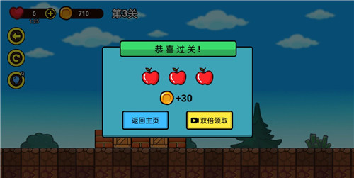 故事闯关游戏下载手机游戏_闯关游戏app_闯关游戏故事创编