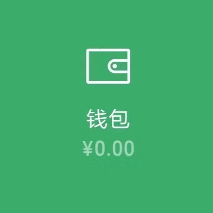 tp钱包发币怎么上传头像-如何上传个性化头像？钱包怎么上传？