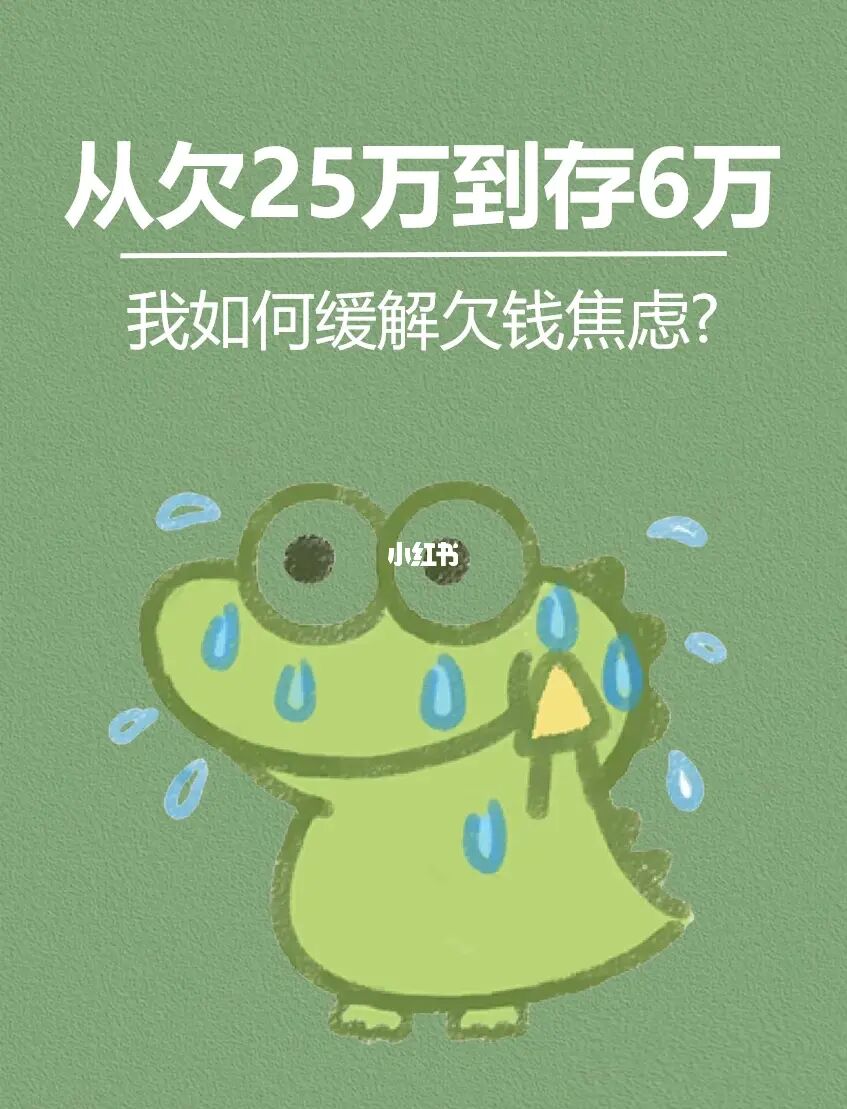 tp钱包没到账-我钱包里的资金怎么还没到账？