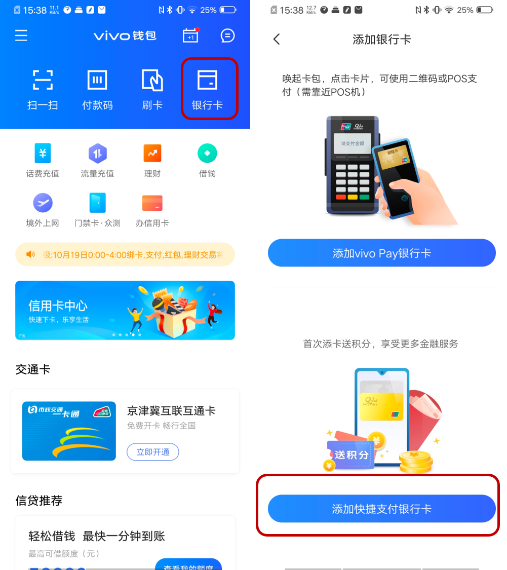 im钱包1.0_钱包app门禁卡_钱包品牌男士排行榜