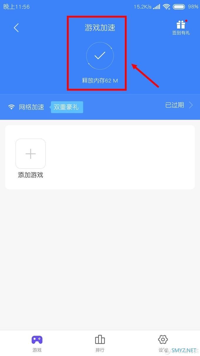 联通的卡打游戏网络不好怎么办_联通卡网络打手机游戏能用吗_联通网络打手机游戏卡么