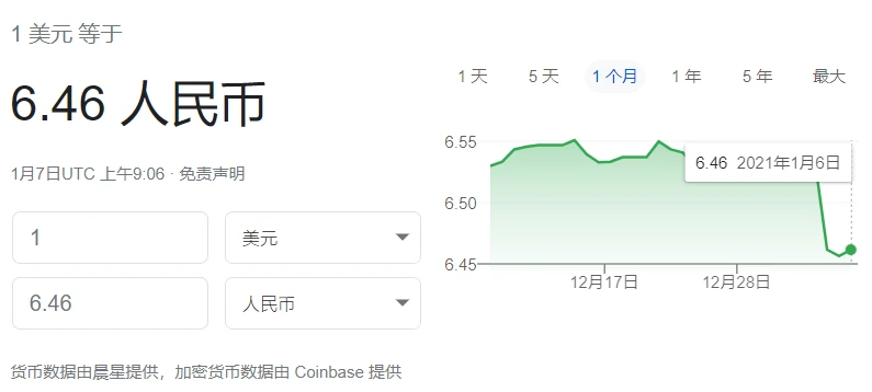 tp钱包的闪兑-TP钱包：秒兑各币种
