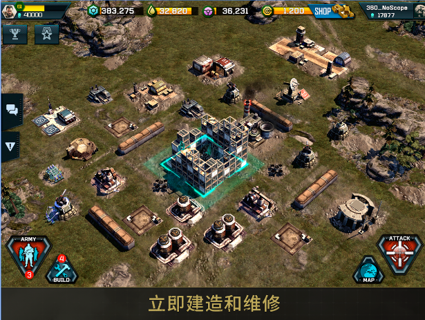 领兵打仗手机游戏评测:逼真战争场景+策略性大提升 领兵打仗手机游戏评测:逼真战争场景+策略性大提升