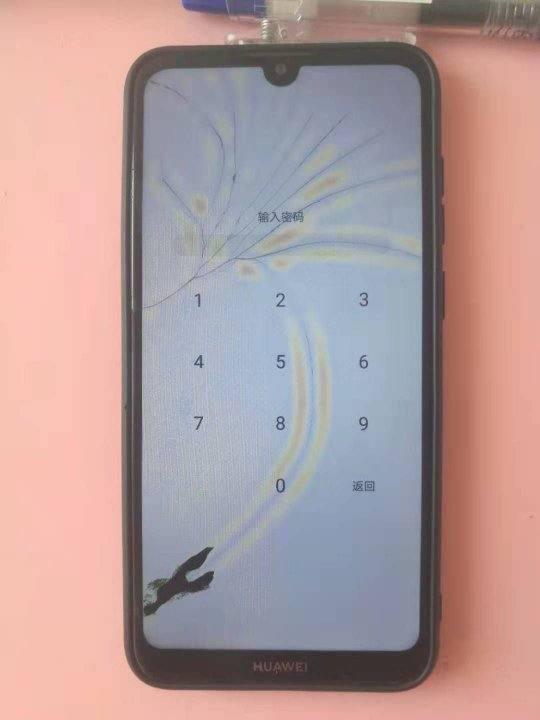 华为游戏手机放冰箱会坏吗-华为游戏手机放入冰箱，惊险真相揭秘