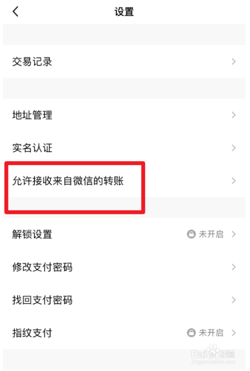 bitpie钱包教程-打开新世界：bitpie钱包的全面指南