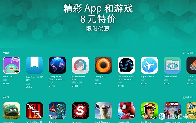 国产游戏app_国产游戏怎么下载手机版_国产手游大全