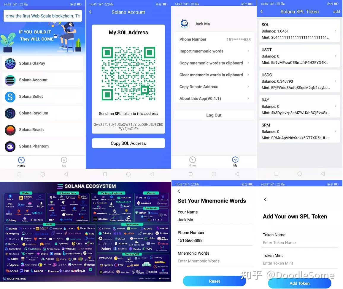 imtoken密码忘了-imToken的密码保护大使：忘记密码并不是世界末日