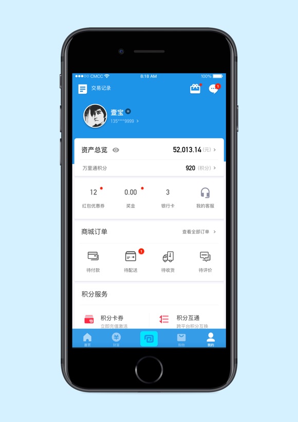 tp钱包激活账户-重要的去中心化数字资产管理工具