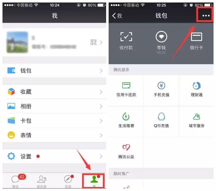 tp钱包还能用吗-TP钱包全新升级，让你轻松愉快享受多功能一体化