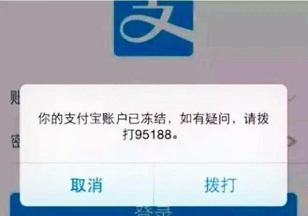 tp钱包不小心卸载_手机钱包卸载有影响吗_tp钱包可以卸载吗