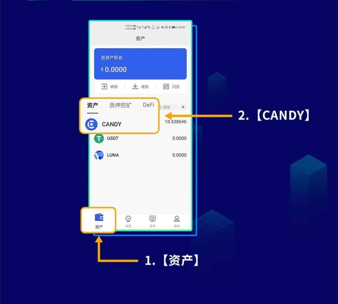 怎么转币到imtoken_imtoken转币手续费_imtoken怎么转币到交易所