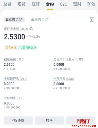 imtoken苹果怎么下载_imtoken如何下载_imtoken怎么交易eth