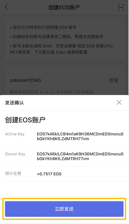 imtoken钱包公钥在哪里看_钱包公钥和私钥的区别_钱包公钥是什么