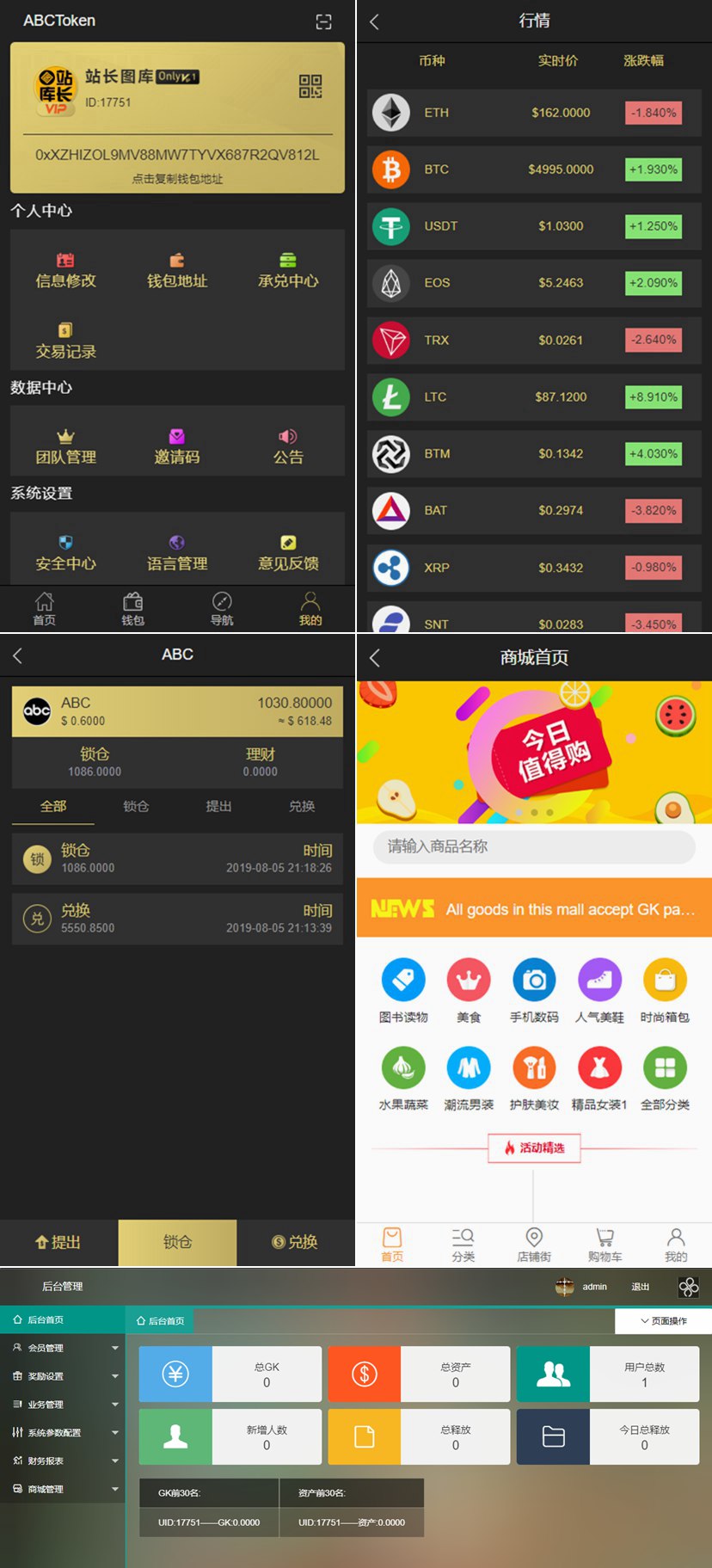 imtoken的钱怎么拿出来_imtoken打包要多久_imtoken 源码