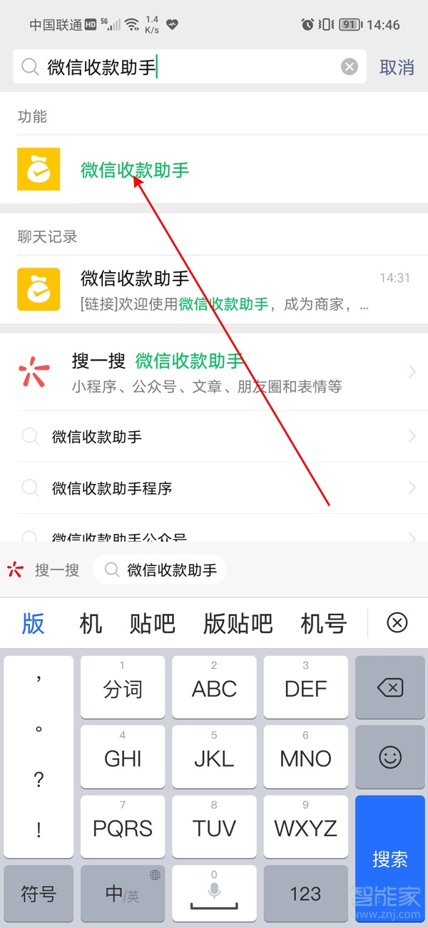 imtoken钱包怎么删除记录_钱包删除记录第二次需要验证吗_钱包记录删除能恢复吗