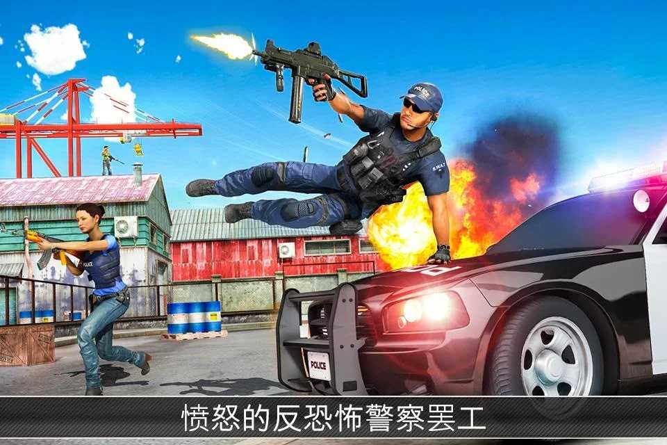 警笛头游戏正版_警笛头游戏手机版下载_警笛头的游戏手机版