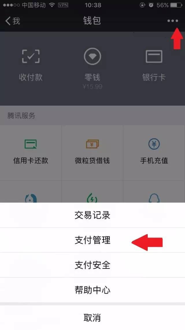 tp钱包 不到账-TP钱包：快速解决不到账问题，让数字资产管理更安全便捷