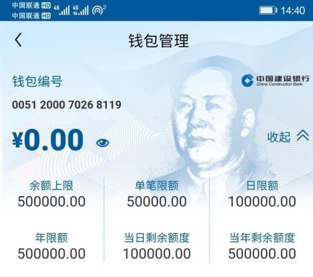 TP钱包安全-安全护航！TP钱包助您财富稳固