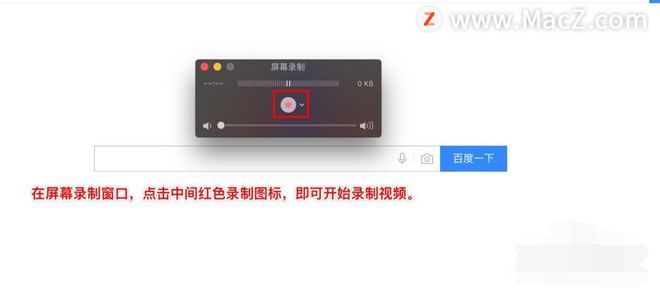 怎么截取手机游戏视频_视频截取手机游戏怎么弄_如何截取游戏视频片段