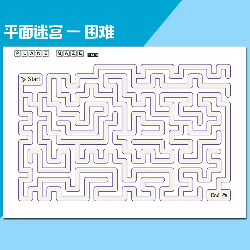 追踪迷宫杀手电影_迷宫追踪手机游戏_迷宫追踪手机游戏攻略