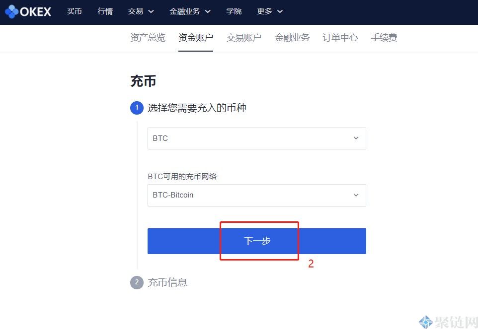 关于imtoken钱包地址本怎么弄的信息