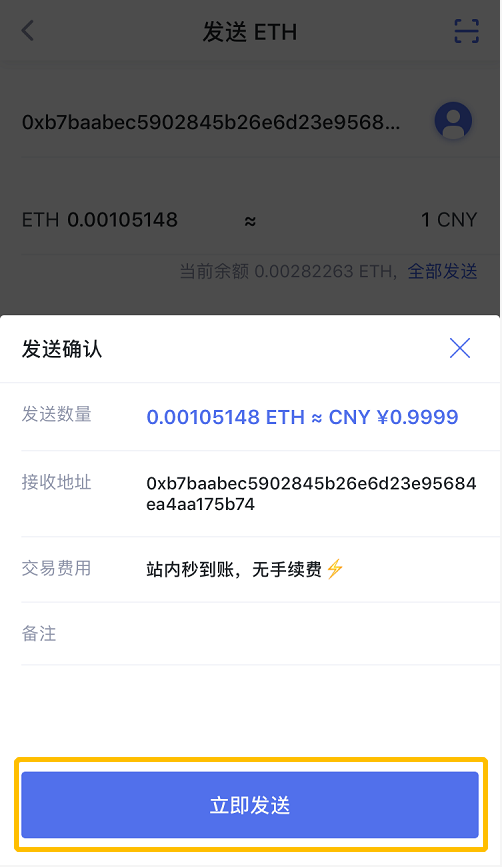 什么是tp钱包地址-TP钱包地址生成：解析思越木结构，轻松掌握