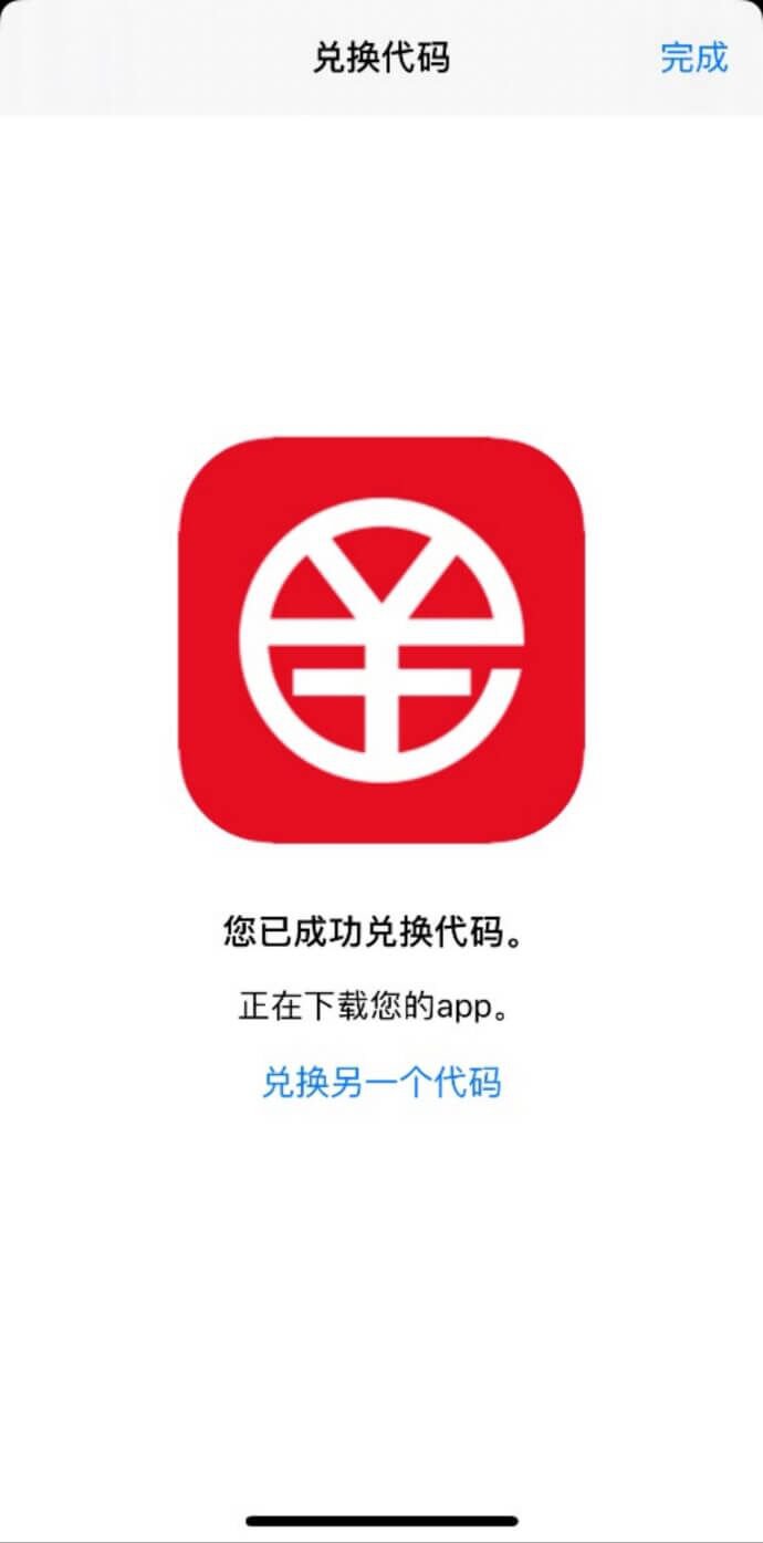 tp钱包电脑版怎么下载-tp钱包电脑版，官方网站提供下载，快来获取