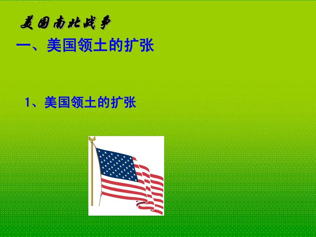 国王模拟手机游戏叫什么_模拟国王的手机游戏_国王模拟手机游戏破解版