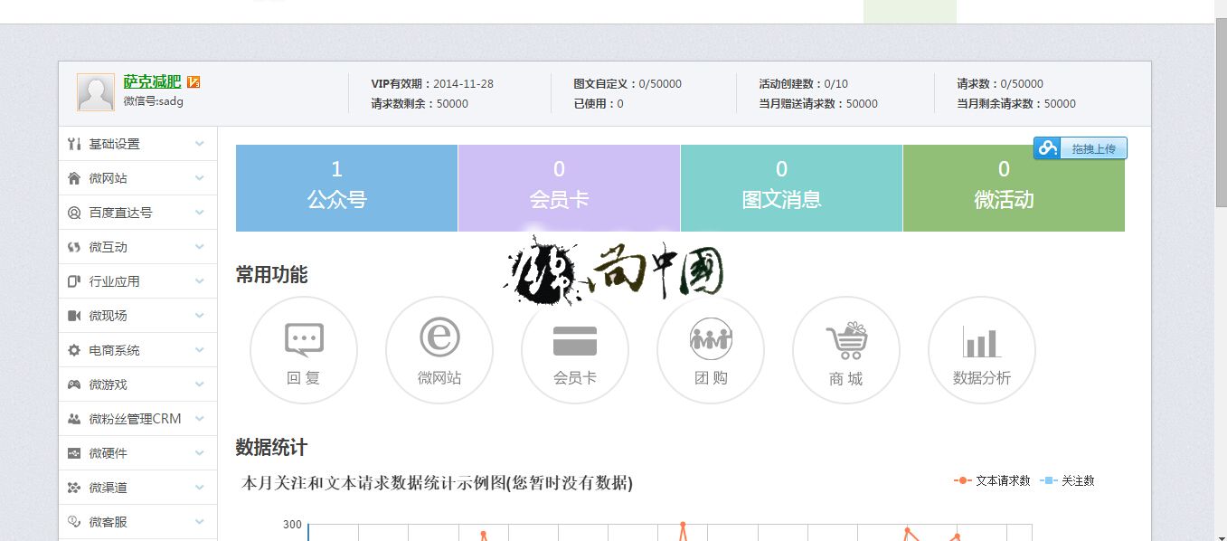 imtoken源码交流-imToken源码交流：思考与分享