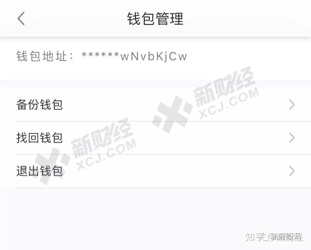 imtoken使用教程视频-作为一个拥有无数数字资产的大佬，你肯定不能错过