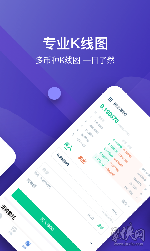 imtoken怎么添加火币链_imtoken怎么添加火币链_imtoken怎么添加火币链