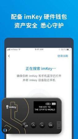 tp钱包用什么链_tp钱包怎么用加速器_tp钱包testflight