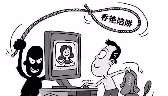 imtoken转账网络错误-（平安二号·百日攻坚）转账的错误的迷雾