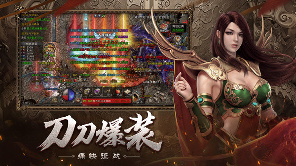 魂环真人版游戏下载手机版-魂环真人版游戏，魂环系统手机版，全新体验