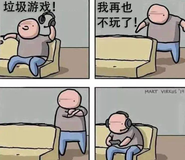 垃圾抄袭手机游戏-手机游戏市场泛滥垃圾抄袭，拒绝玩坏你的游戏体验