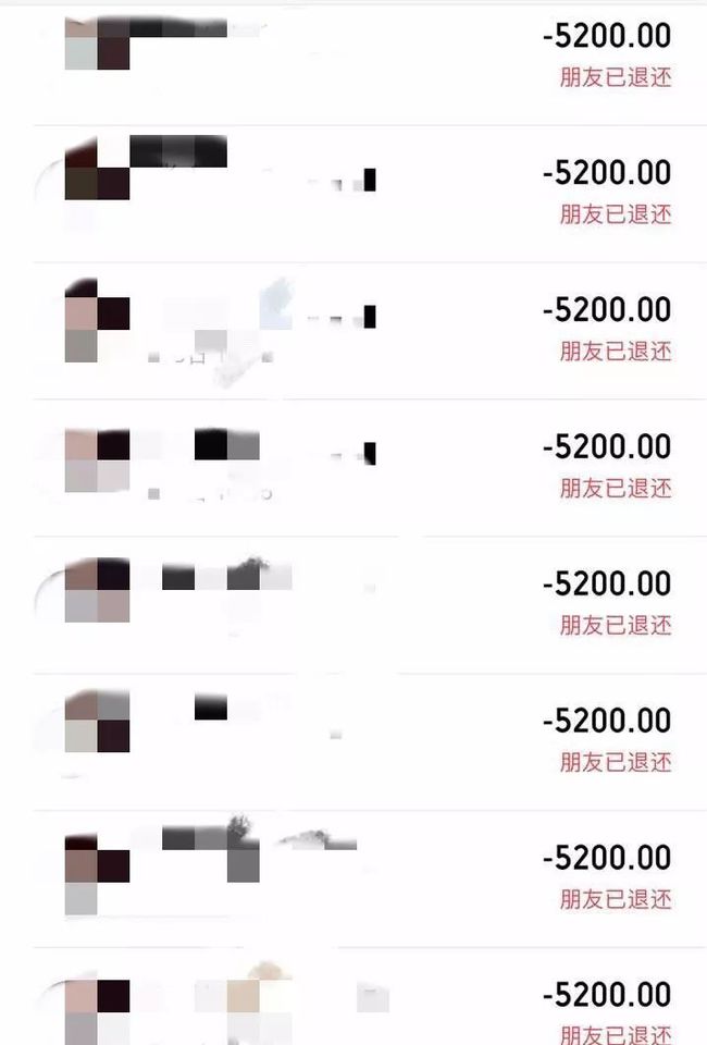 imtoken转账网络超时-imToken转账，网络超时成了混蛋