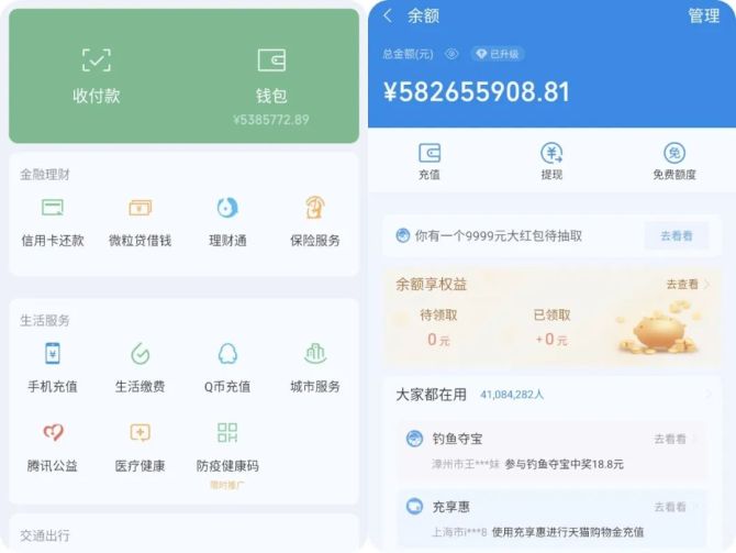 钱包下载app_钱包下载地址_怎么下tp钱包