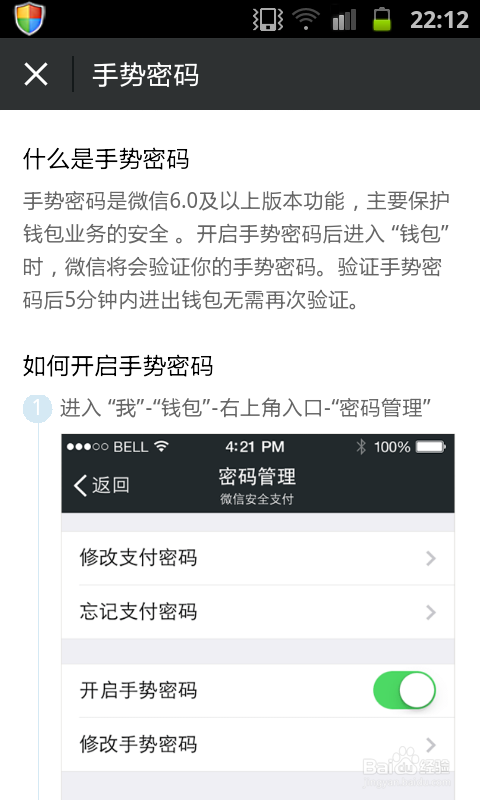 tp钱包签名失败是什么原因_钱包签名授权_钱包签名是什么意思